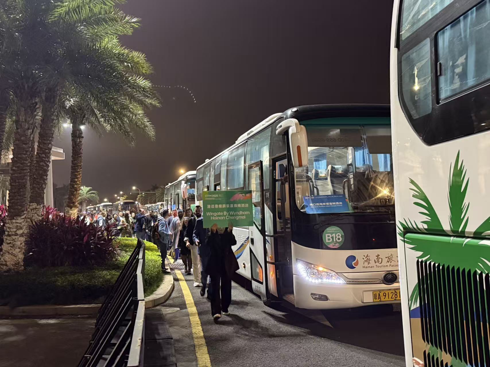 ΢ÐÅͼƬ_20251224093140.jpg ΢ÐÅͼƬ_20251224093140.jpg