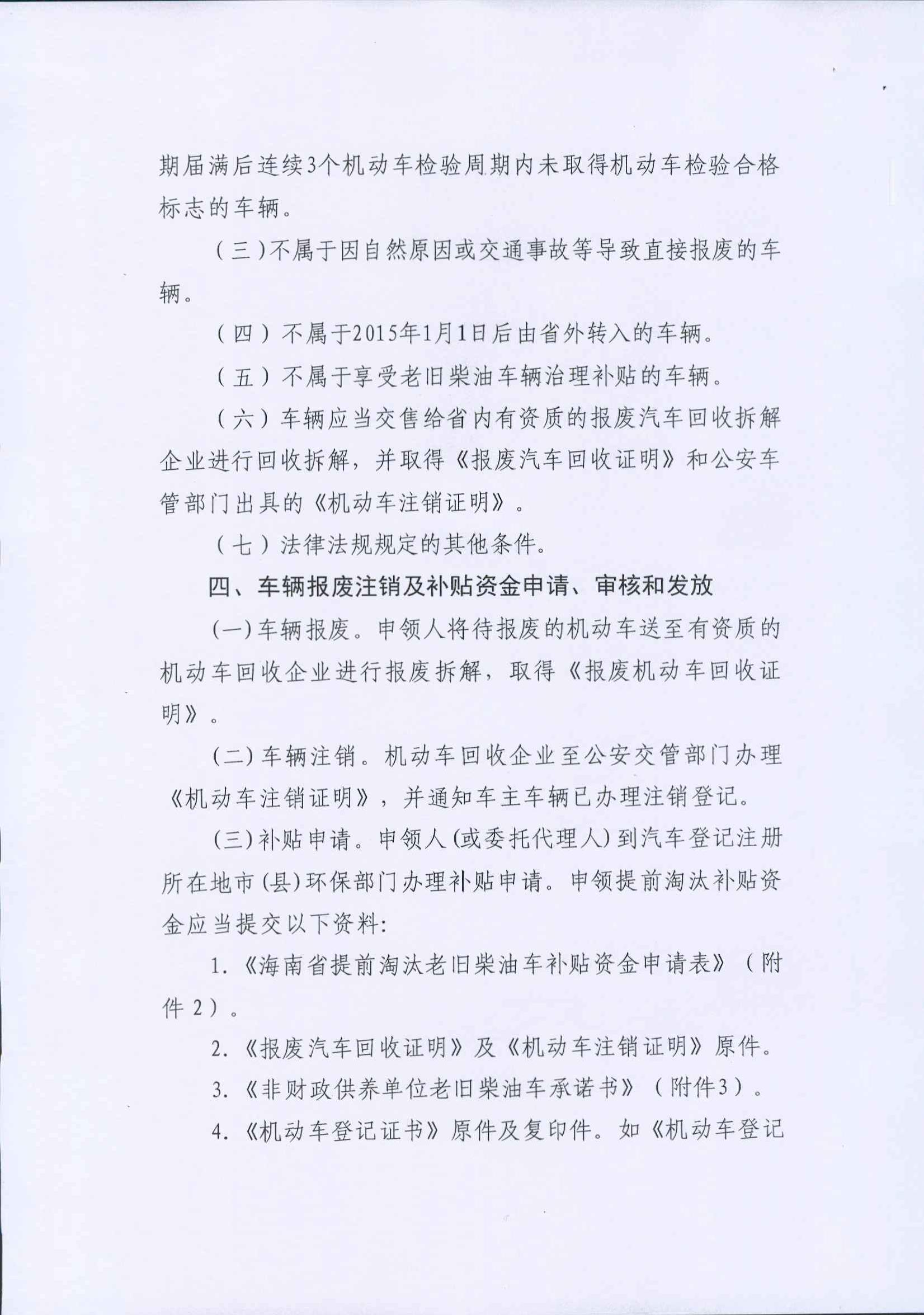 pg�ǹ��ɶ�(�й���)�ٷ���վ