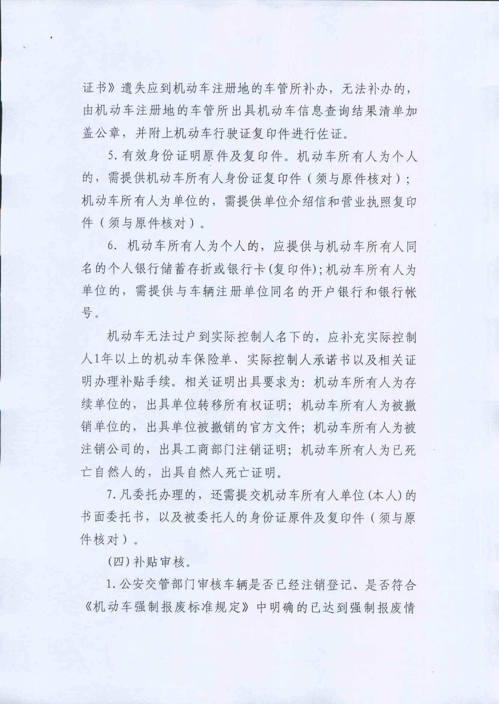 pg�ǹ��ɶ�(�й���)�ٷ���վ