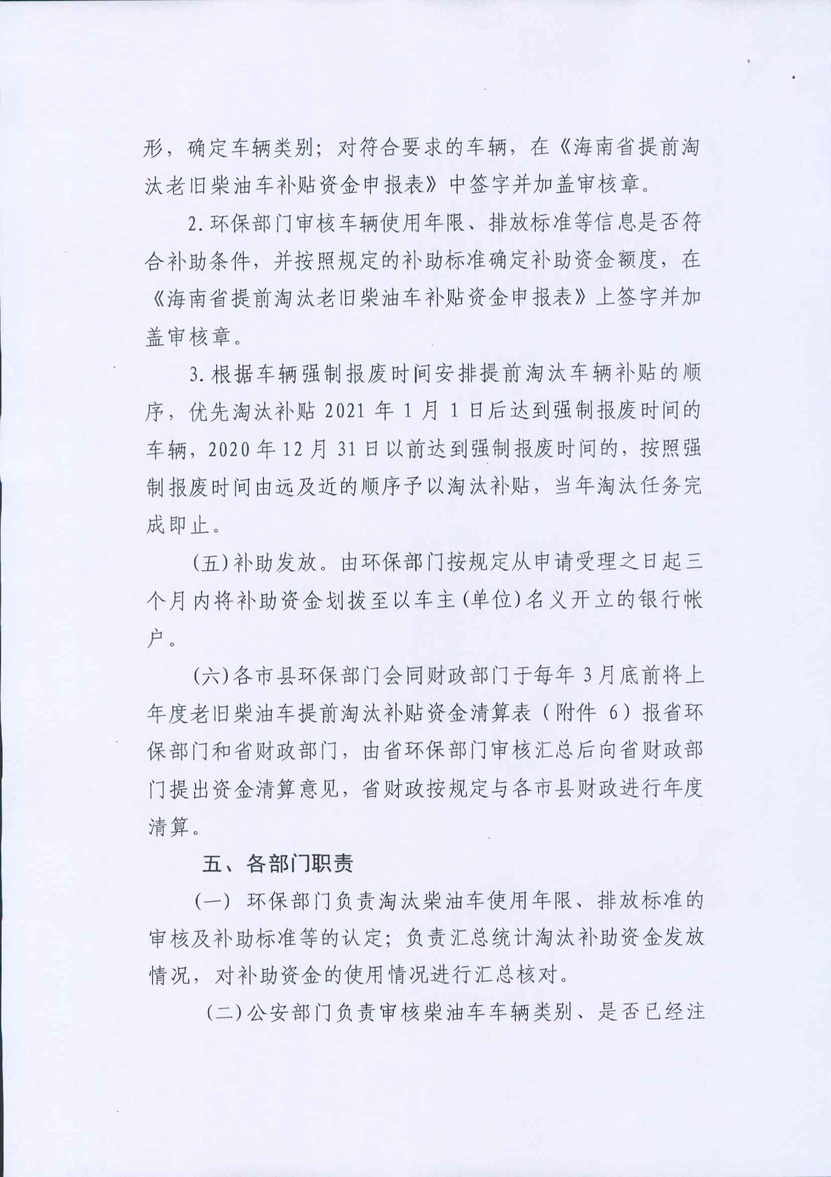 pg�ǹ��ɶ�(�й���)�ٷ���վ