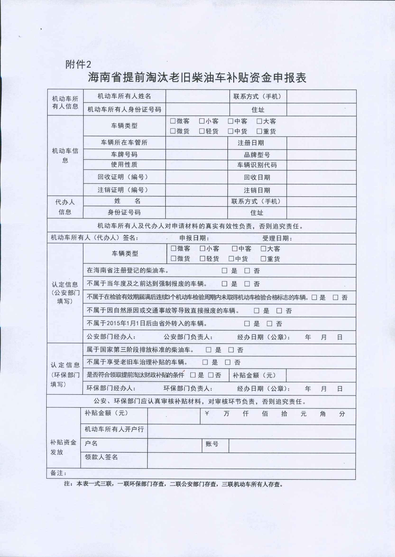 pg�ǹ��ɶ�(�й���)�ٷ���վ