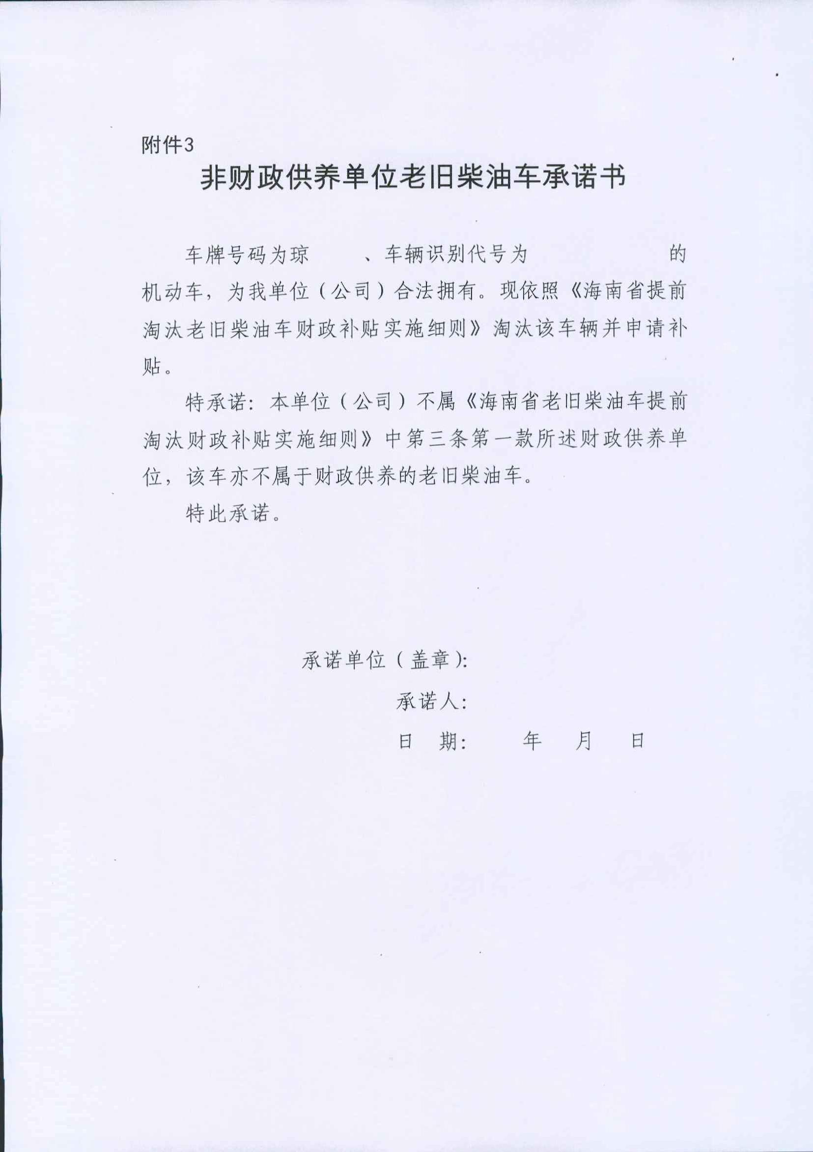 pg�ǹ��ɶ�(�й���)�ٷ���վ