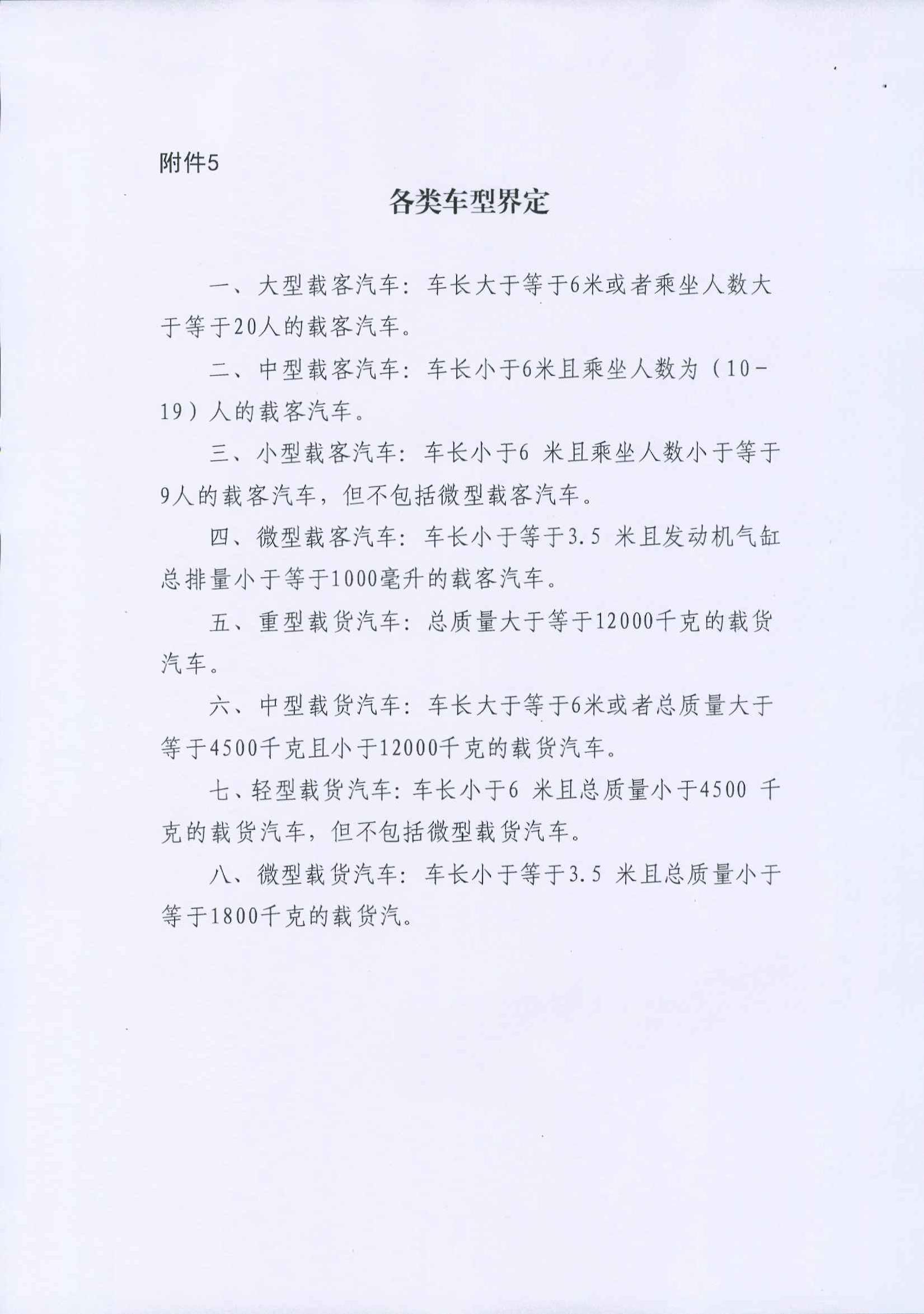 pg�ǹ��ɶ�(�й���)�ٷ���վ