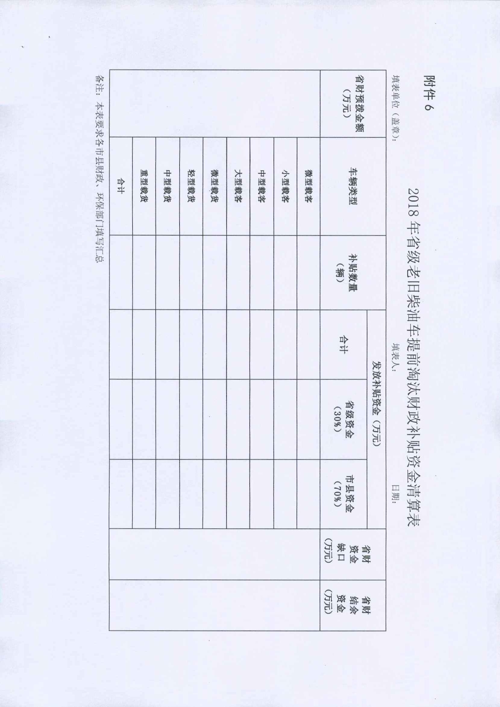 pg�ǹ��ɶ�(�й���)�ٷ���վ