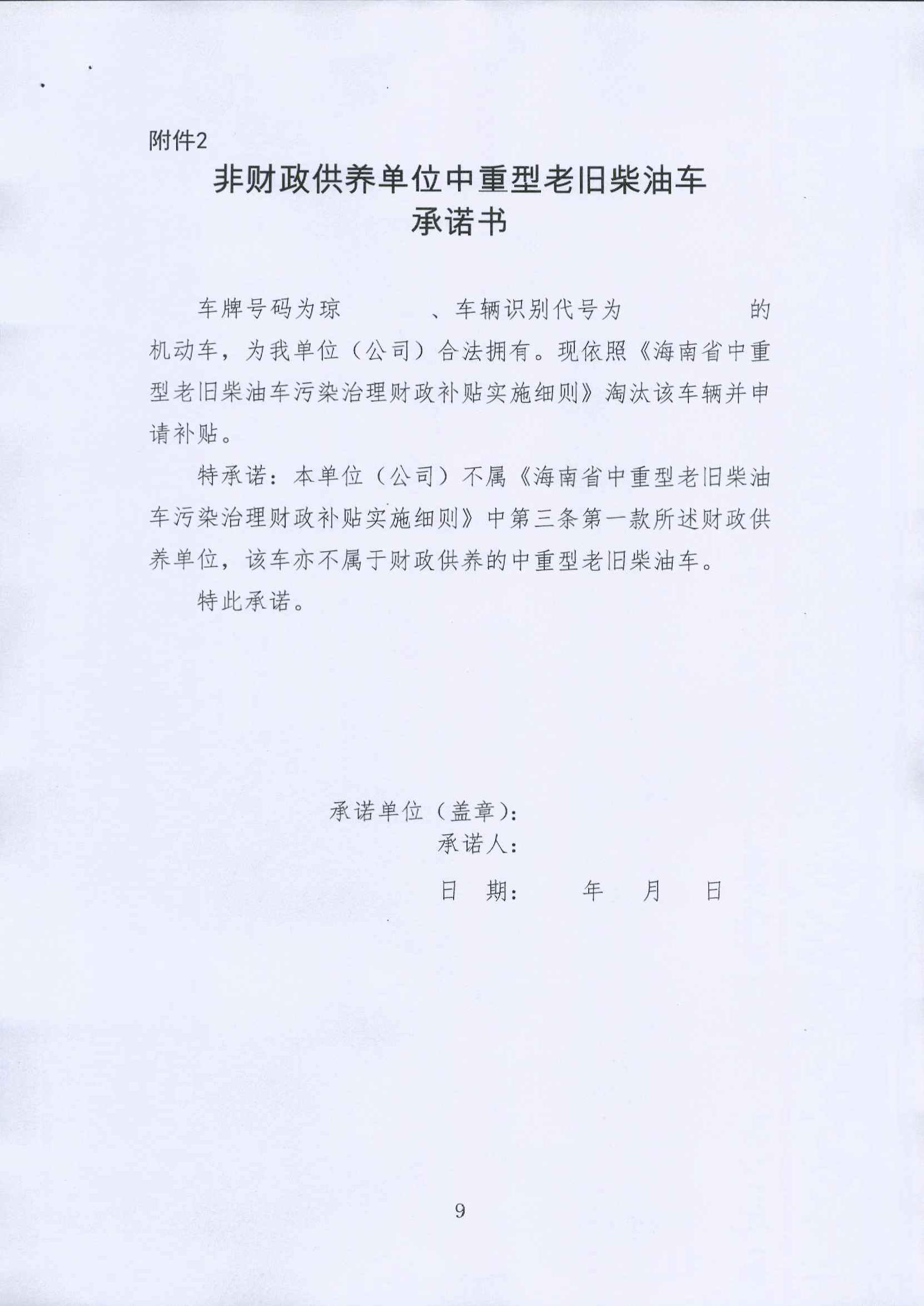 pg�ǹ��ɶ�(�й���)�ٷ���վ