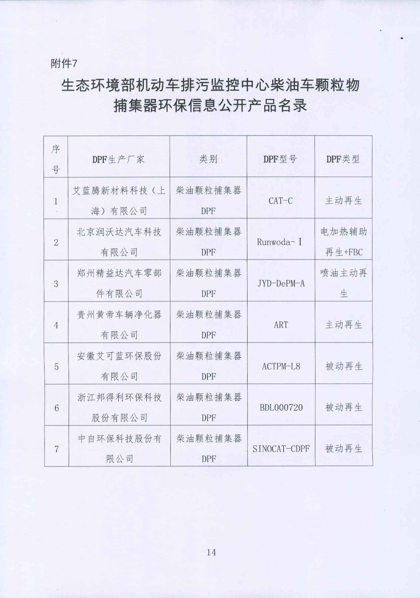 pg�ǹ��ɶ�(�й���)�ٷ���վ