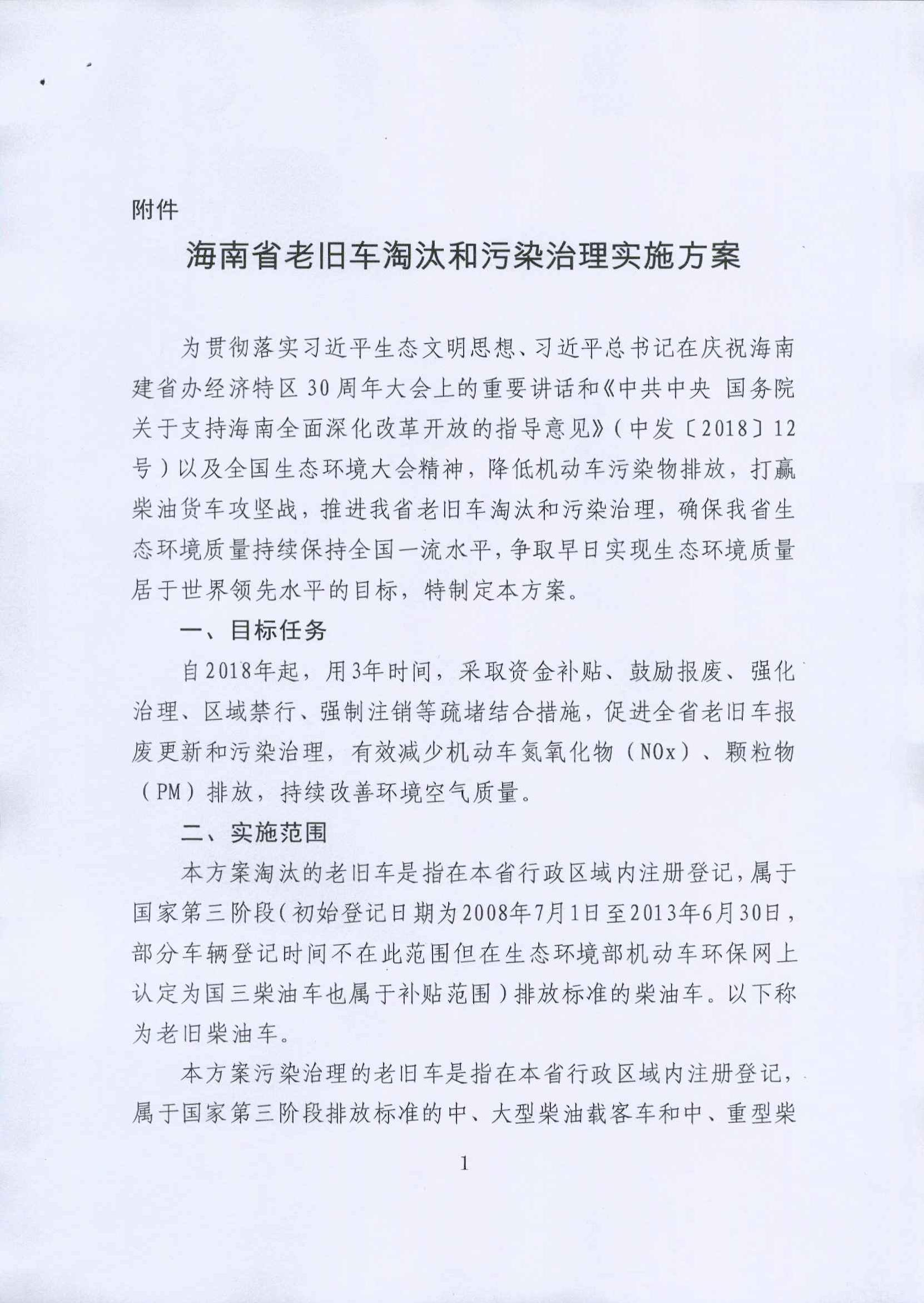 pg�ǹ��ɶ�(�й���)�ٷ���վ