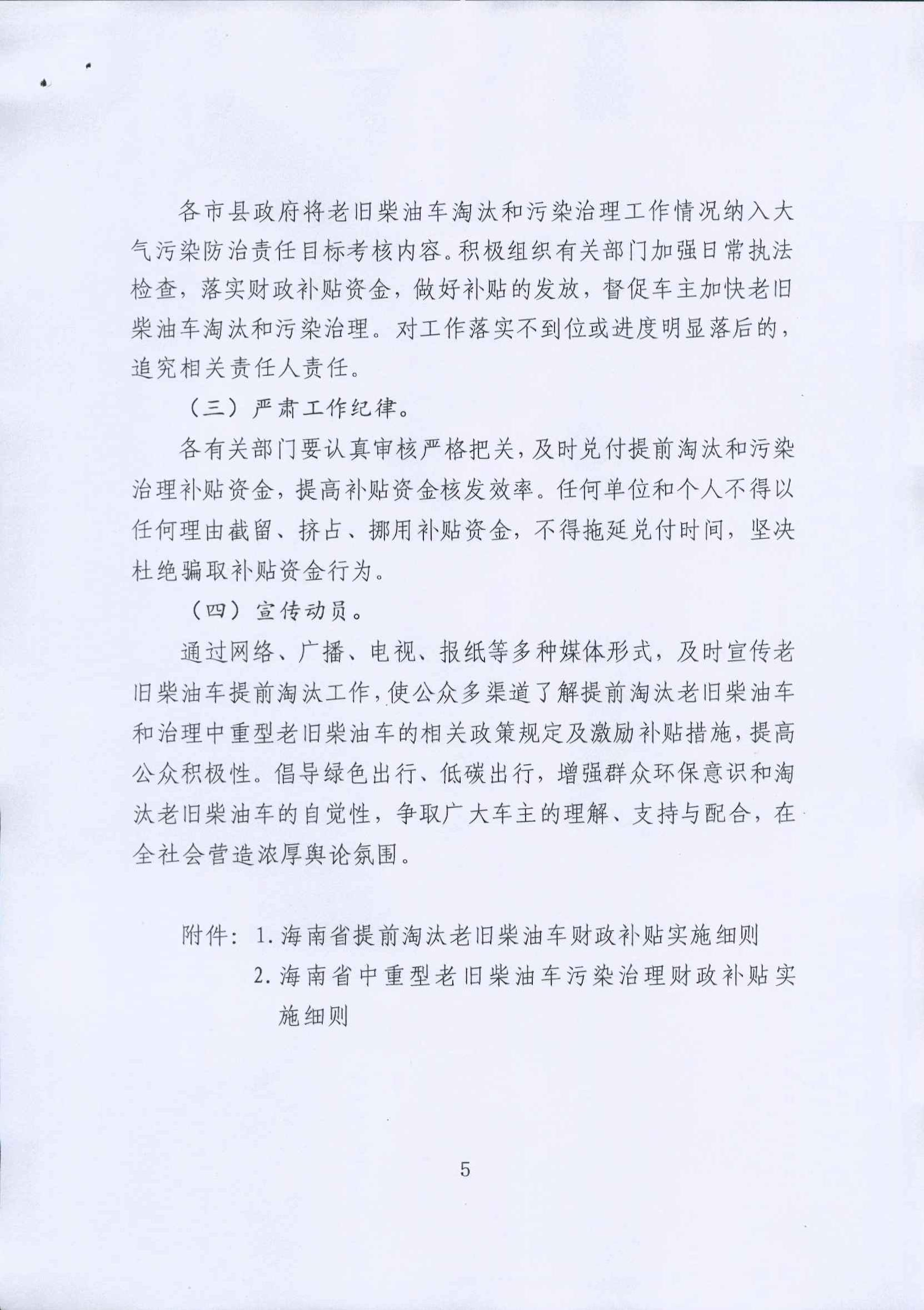 pg�ǹ��ɶ�(�й���)�ٷ���վ