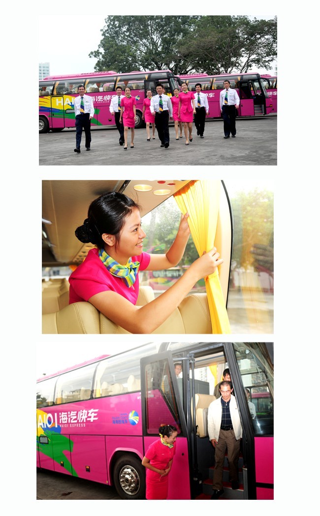 pgÌǹûÅɶԡ¤(ÖйúÇø)¹Ù·½ÍøÕ¾¿ì³µ1.jpg pgÌǹûÅɶԡ¤(ÖйúÇø)¹Ù·½ÍøÕ¾¿ì³µ1.jpg