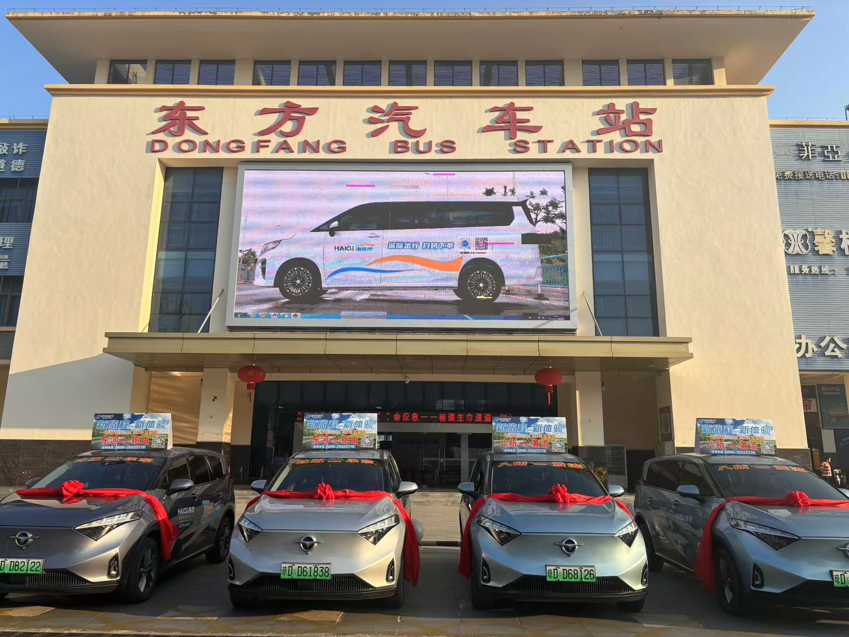 ΢ÐÅͼƬ_20250104112538.jpg ΢ÐÅͼƬ_20250104112538.jpg