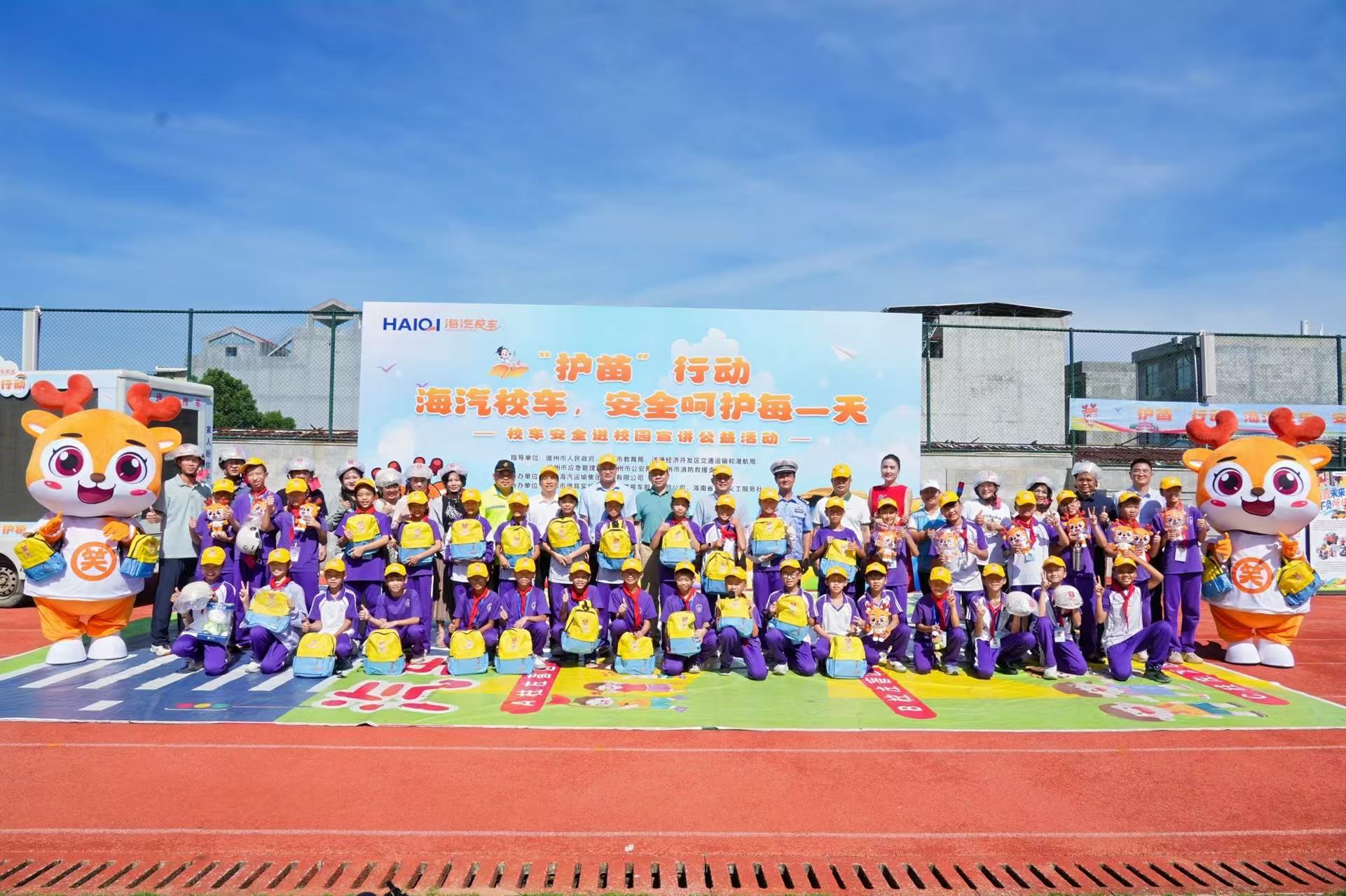 ΢ÐÅͼƬ_20250715110837.jpg ΢ÐÅͼƬ_20250715110837.jpg