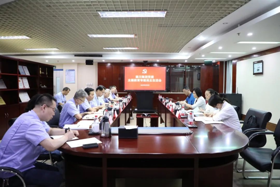中国·6163银河(股份)有限公司-官方网站