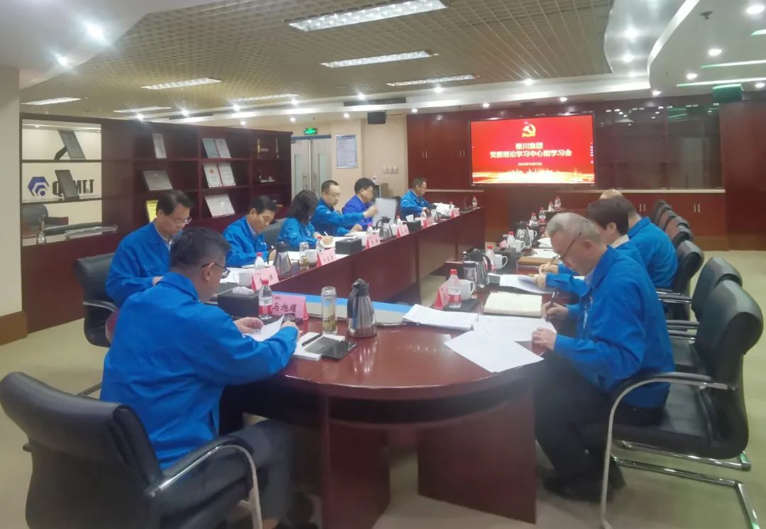 中国·6163银河(股份)有限公司-官方网站
