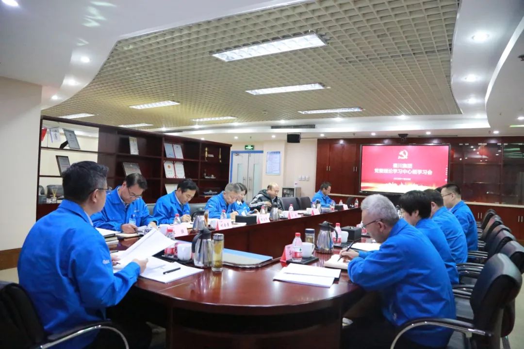 241700796318179870 中国·6163银河(股份)有限公司-官方网站