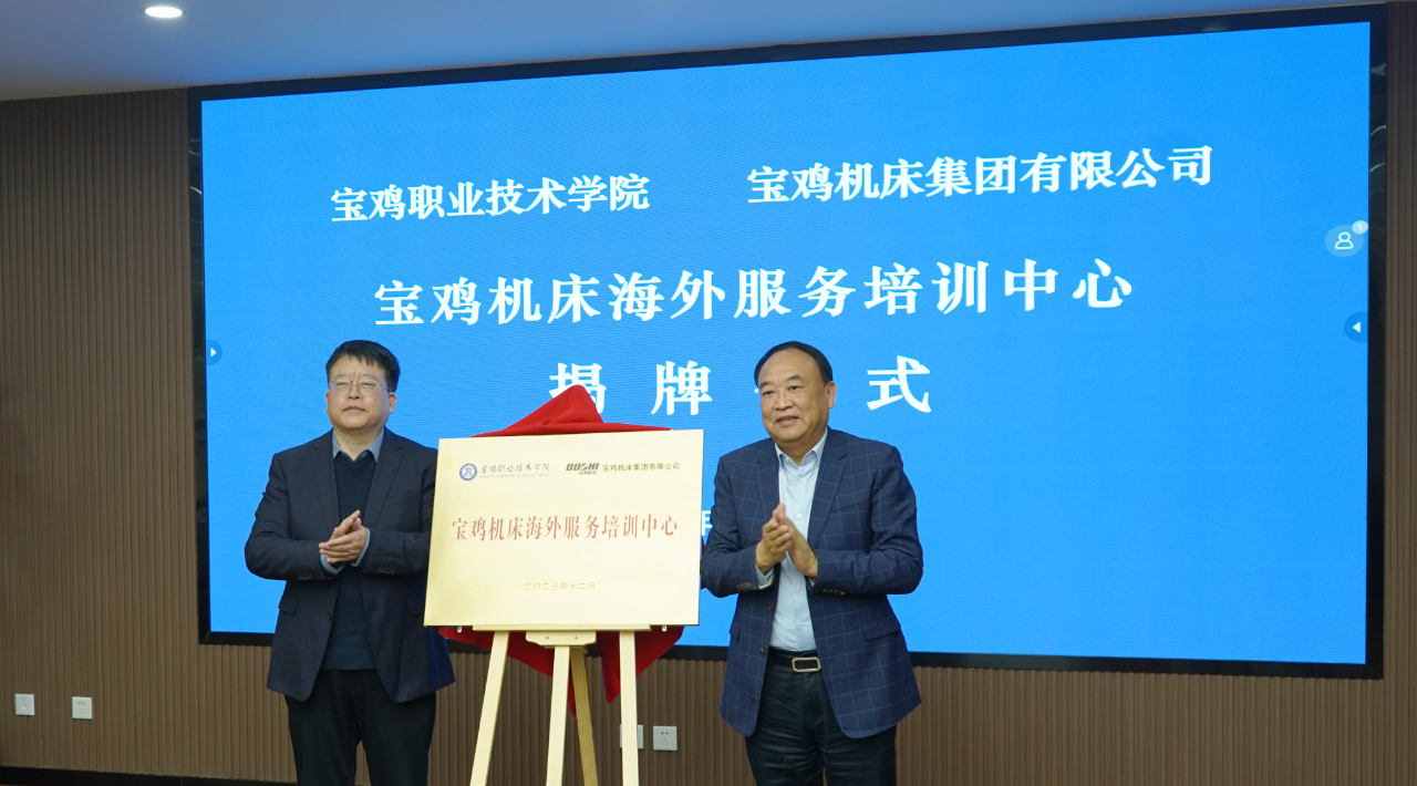 231703326396777448 中国·6163银河(股份)有限公司-官方网站