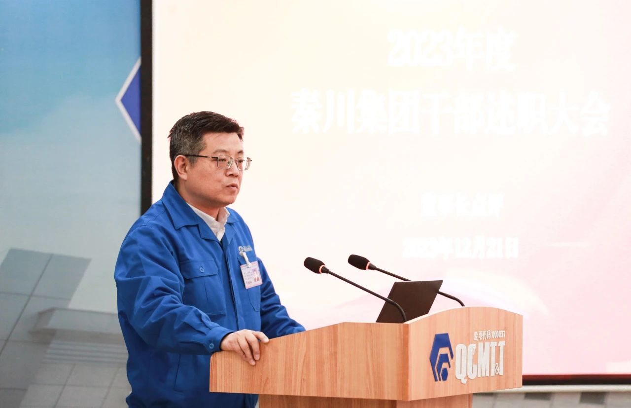中国·6163银河(股份)有限公司-官方网站
