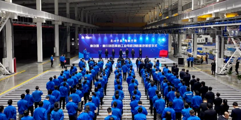 291703841688976510 中国·6163银河(股份)有限公司-官方网站
