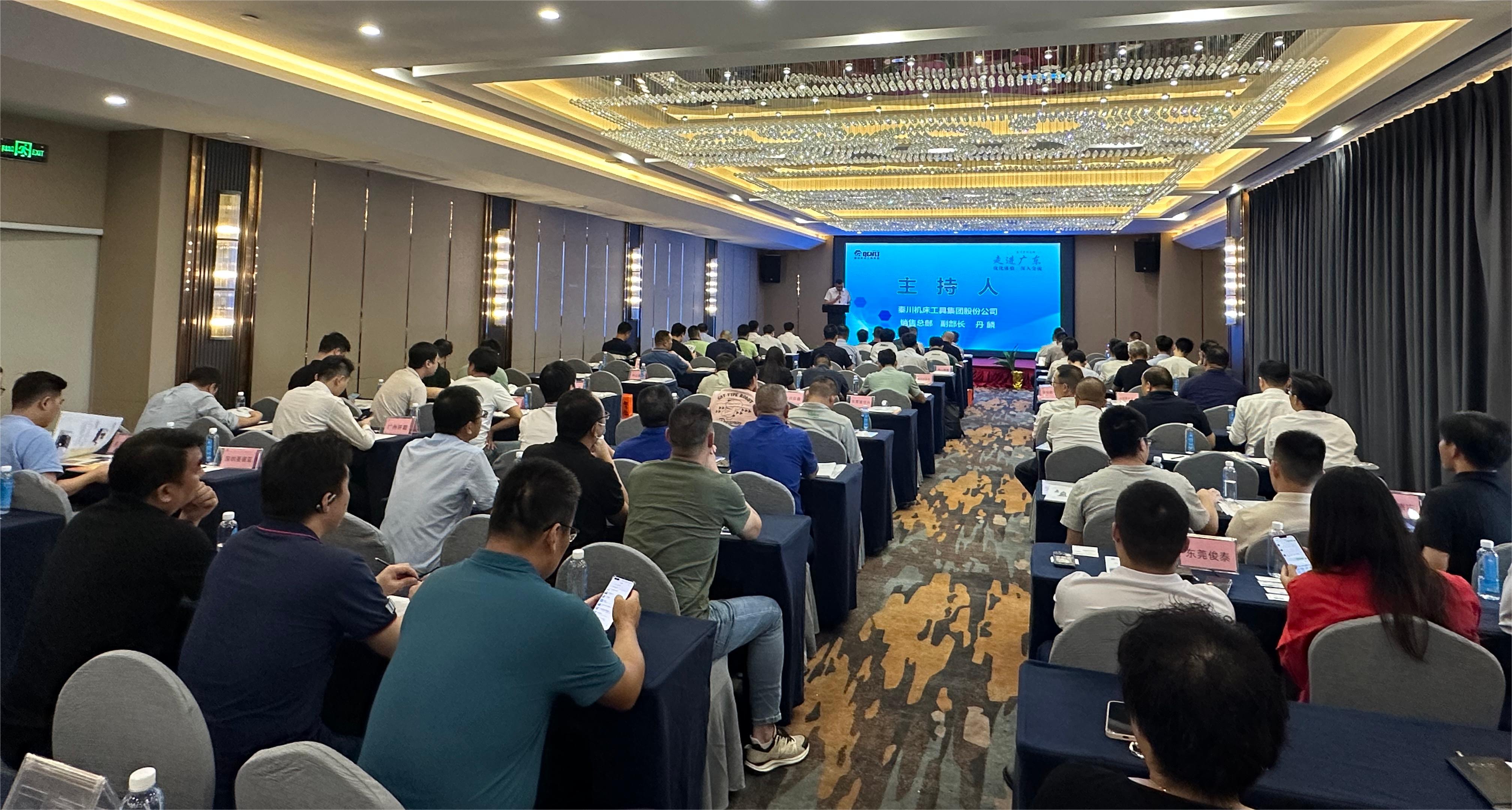 中国·6163银河(股份)有限公司-官方网站