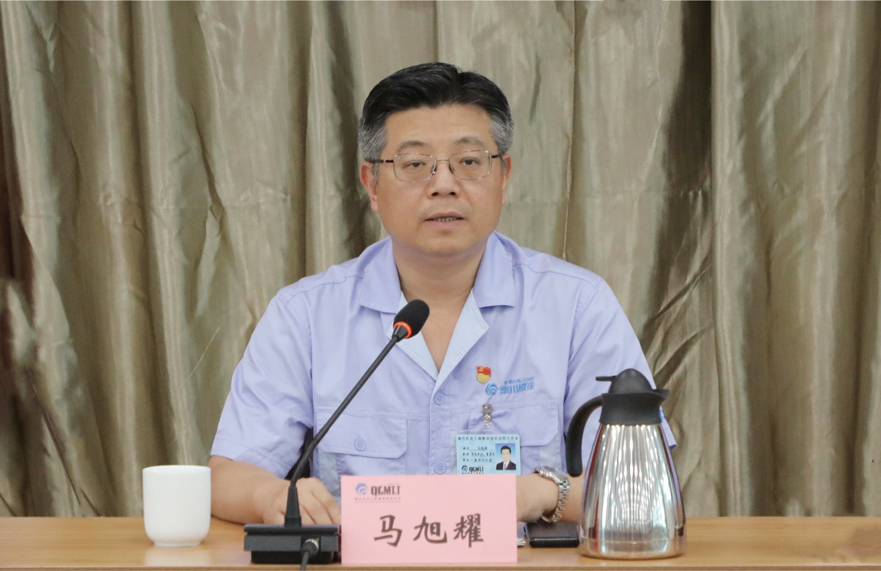 中国·6163银河(股份)有限公司-官方网站
