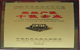 中国·6163银河(股份)有限公司-官方网站
