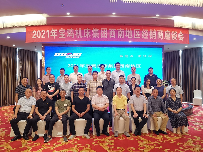 中国·6163银河(股份)有限公司-官方网站