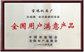 中国·6163银河(股份)有限公司-官方网站